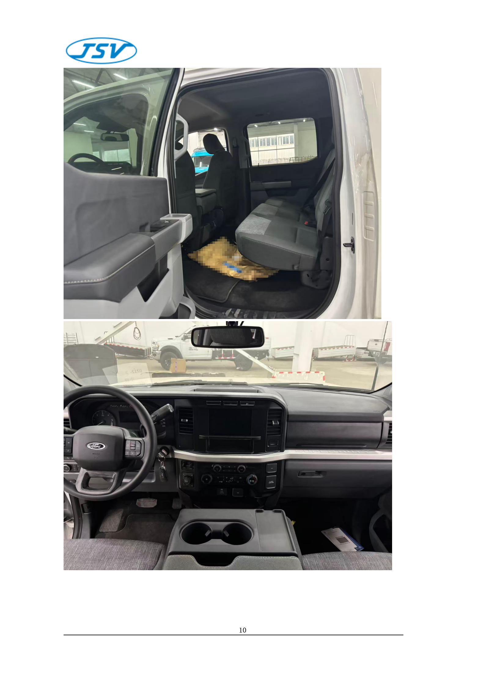 F550大流量排水搶險車技術白皮書20251017_12.jpg